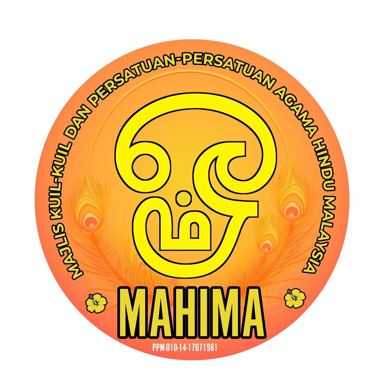 MAHIMA